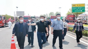 如城愛心企業(yè)聯(lián)手助力防控，高速卡口車輛有了“消殺神器”——