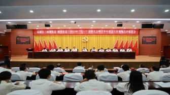 公司黨支部書記嚴(yán)寶剛獲評(píng)高新區(qū)2022年度“先進(jìn)基層黨組織、優(yōu)秀黨組織書記標(biāo)兵”榮譽(yù)稱號(hào)。